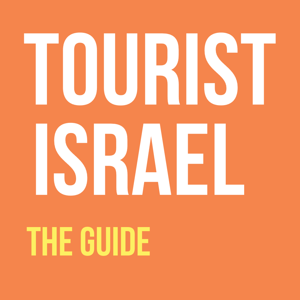 touristisrael